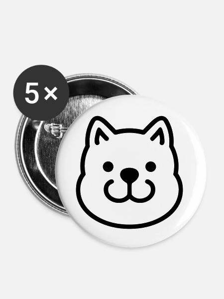 Hund - Buttons klein 25 mm (5er Pack) - Weiß