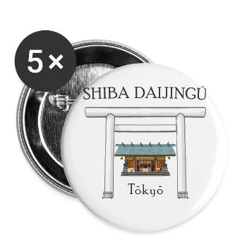 Tokyo, Shiba Daijingu Shrine, drawing Japan - Buttons small 1''/25 mm (5-pack) - white - Front