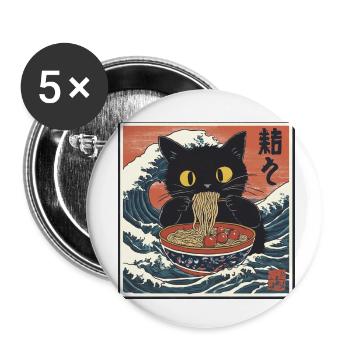 Cat Ramen Old Vintage Japanese Funny Gift - Buttons small 1''/25 mm (5-pack) - white - Front