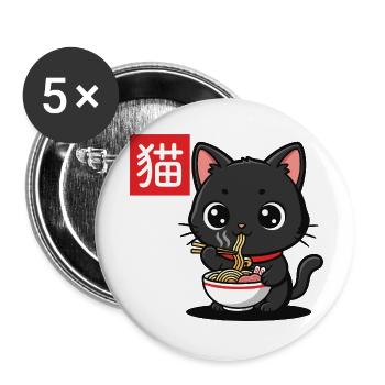 Kitten Eats Ramen Illustration - Buttons small 1''/25 mm (5-pack) - white - Front