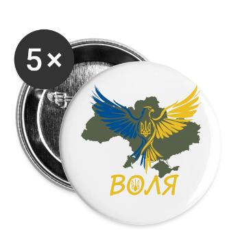 Volya Eagle on Ukraine Map - Buttons small 1''/25 mm (5-pack) - white - Front