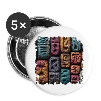 Motif de lettre de pierre coloré - Lot de 5 petits badges (25 mm) - blanc - Devant