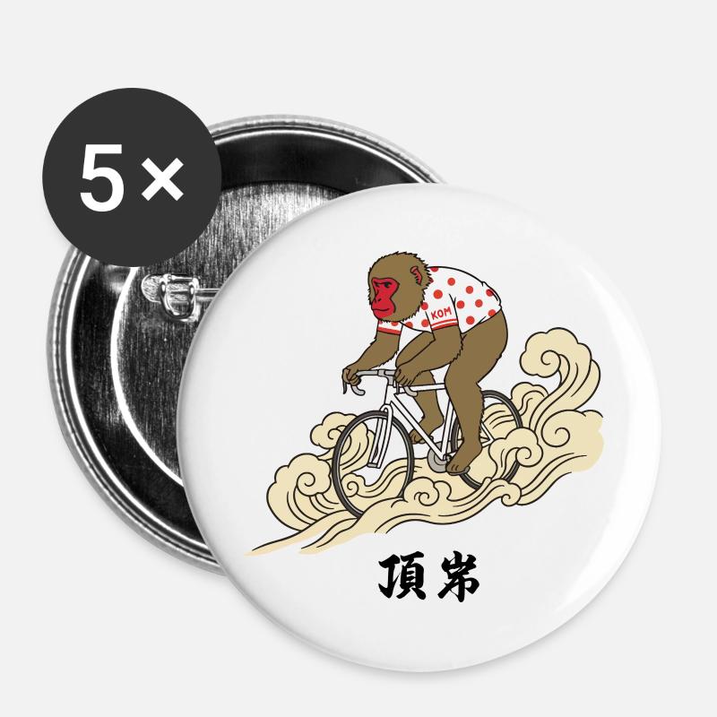 KOM Monkey Cyclist on Cresting Waves - Buttons small 1''/25 mm (5-pack) - white
