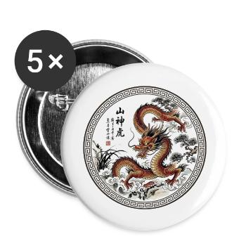 Chinesischer Drache - Buttons klein 25 mm (5er Pack) - Weiß - Vorne
