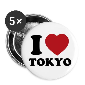 I Love Tokyo - Lot de 5 petits badges (25 mm) - blanc - Devant