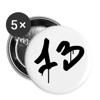 Graffiti : 13 - Buttons small 1''/25 mm (5-pack) - white - Front