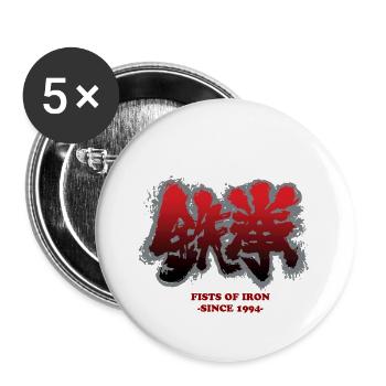Fists of Iron 1994 - tekken 鉄 拳 - Buttons klein 25 mm (5er Pack) - Weiß - Vorne