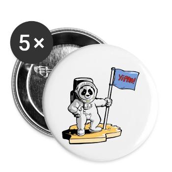 Panda Kosmonaut - Buttons klein 25 mm (5er Pack) - Weiß - Vorne