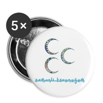 crescent moons e 733 - Buttons small 1''/25 mm (5-pack) - white - Front