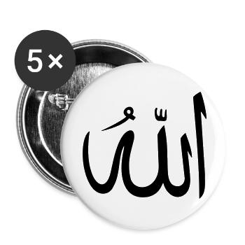 Allah Got arabisch - Buttons klein 25 mm (5er Pack) - Weiß - Vorne