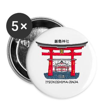 Itsukushima Shrine, Miyajima, Hiroshima. Japan - Buttons small 1''/25 mm (5-pack) - white - Front