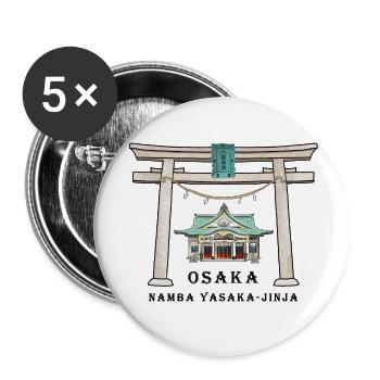 Osaka Japan, Namba Yasaka-jinja Torii Drawing - Buttons small 1''/25 mm (5-pack) - white - Front