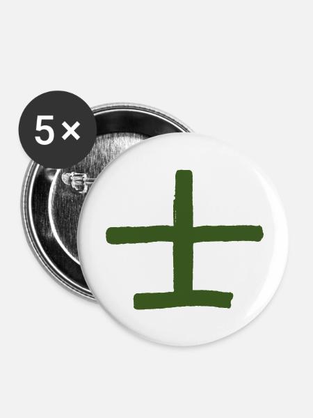 Samurai (Japanisches Kanji - Schriftzeichen) - Buttons klein 25 mm (5er Pack) - Weiß