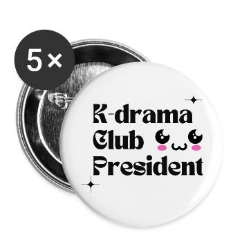 K-Drama Club President Kawaii Design - Buttons small 1''/25 mm (5-pack) - white - Front