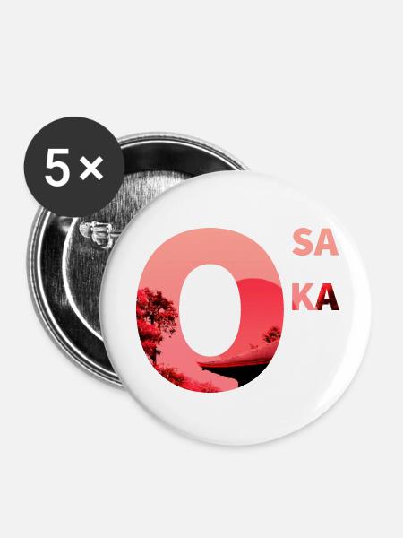 Osaka - Buttons klein 25 mm (5er Pack) - Weiß