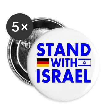 Israel - Buttons small 1''/25 mm (5-pack) - white - Front