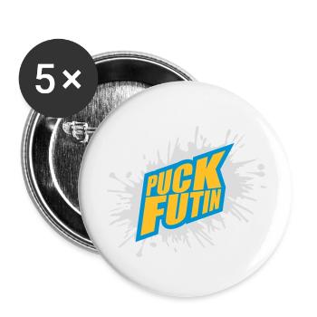 puck futin logo design - Buttons small 1''/25 mm (5-pack) - white - Front