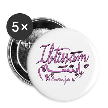 ibtissam en arabe vetement - Lot de 5 petits badges (25 mm) - blanc - Devant