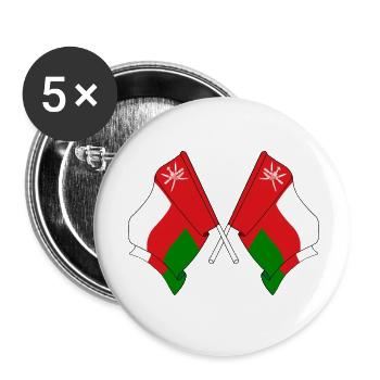 Zwei gekreuzte Flaggen aus dem Oman - Buttons klein 25 mm (5er Pack) - Weiß - Vorne