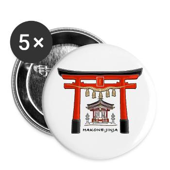 Hakone - jinja, torii, Ashi Lake, Japan Drawing - Buttons small 1''/25 mm (5-pack) - white - Front
