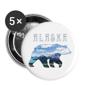 Alaska-Bär mit See und Berg-Alaska - Buttons klein 25 mm (5er Pack) - Weiß - Vorne