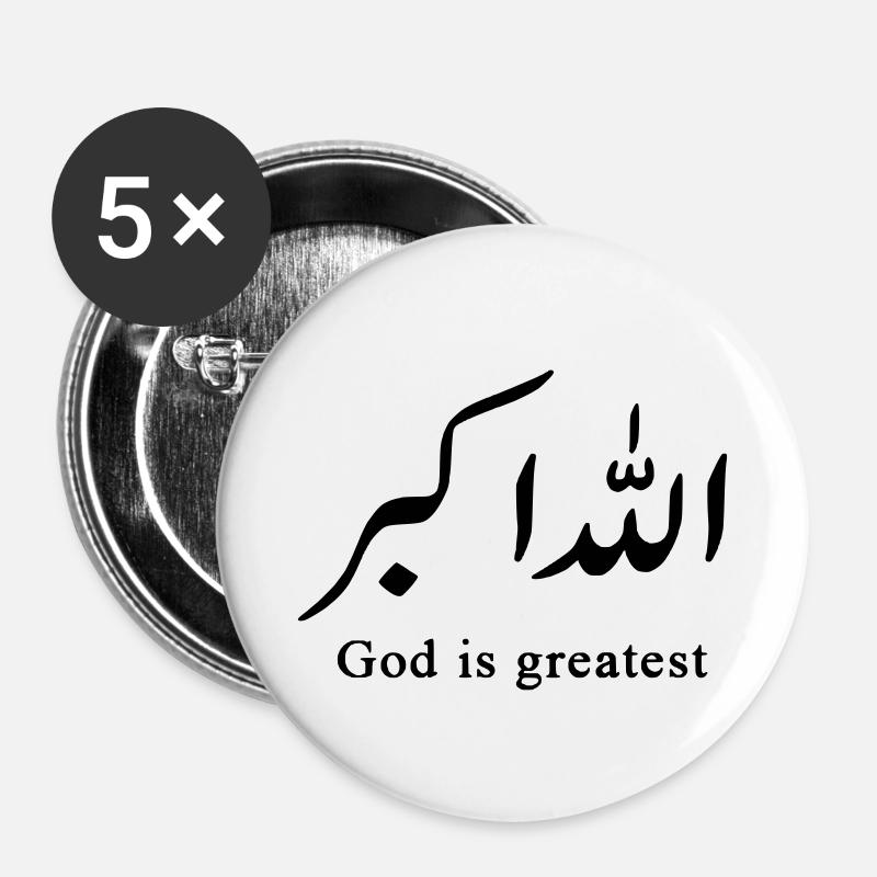 Allahu Akbar - Buttons klein 25 mm (5er Pack) - Weiß