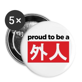 Fier d’être un Gaijin - Lot de 5 petits badges (25 mm) - blanc - Devant