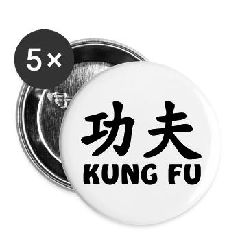 Kung Fu Logo - Buttons klein 25 mm (5er Pack) - Weiß - Vorne