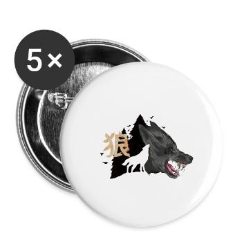Howling Wolf - Buttons klein 25 mm (5er Pack) - Weiß - Vorne