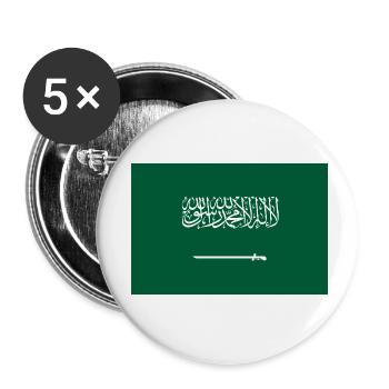 Saudi-Arabien - Buttons klein 25 mm (5er Pack) - Weiß - Vorne