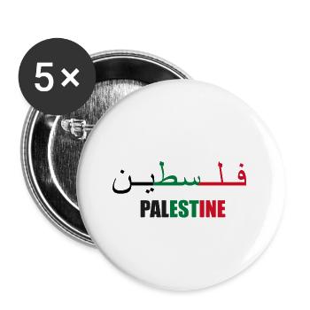 Palästina - Buttons klein 25 mm (5er Pack) - Weiß - Vorne