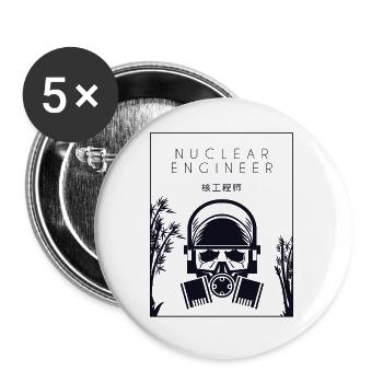 Nuklearingenieur Chinesischer Hanzi Energy Nuclear - Buttons klein 25 mm (5er Pack) - Weiß - Vorne