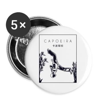 Capoeira Chinese Hanzi Ginga Capoeirista Dance - Buttons small 1''/25 mm (5-pack) - white - Front