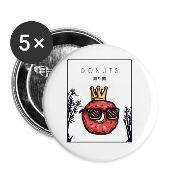 Donuts Chinesischer Hanzi Donut-Maker Glasierter Liebhaber - Buttons klein 25 mm (5er Pack) - Weiß - Vorne
