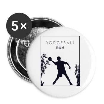Dodgeball chinois Hanzi Prisonball Jeu d’équipe - Lot de 5 petits badges (25 mm) - blanc - Devant