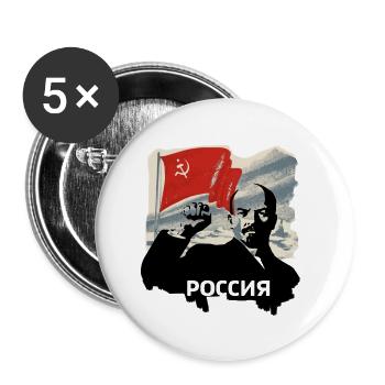 Red Flag Symbolism Russia Lenin Communist Ret - Buttons small 1''/25 mm (5-pack) - white - Front