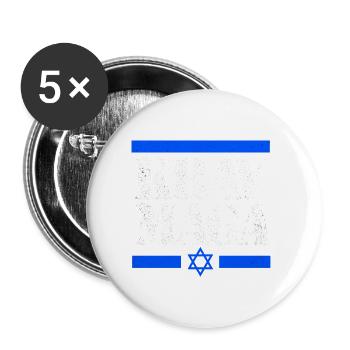 Krav Maga - Buttons klein 25 mm (5er Pack) - Weiß - Vorne