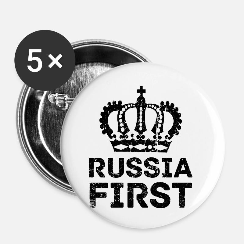 Constellation de l’Étoile de la Nuit - Lot de 5 petits badges (25 mm) - blanc