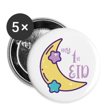 My first Ramadan/ My 1st Eid /Muslim /Islam /Allah - Buttons small 1''/25 mm (5-pack) - white - Front
