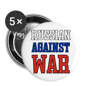 Russian Against war outline - Buttons small 1''/25 mm (5-pack) - white - Front