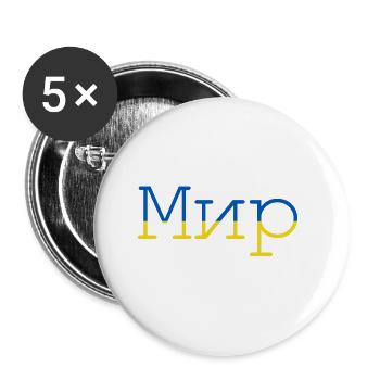 Paix ukraine avec la Finlande - Lot de 5 petits badges (25 mm) - blanc - Devant