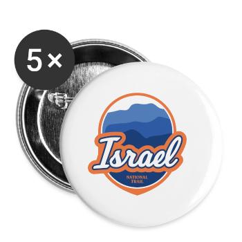 Sentier national d’Israël - Lot de 5 petits badges (25 mm) - blanc - Devant