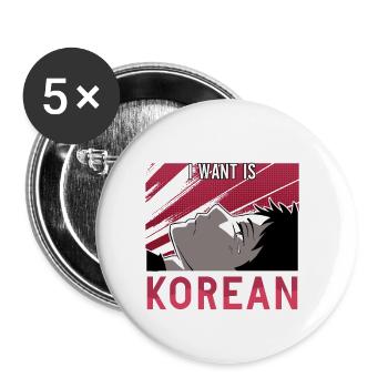 Korean Pop Design for a K-Pop Fashion Fan - Buttons small 1''/25 mm (5-pack) - white - Front