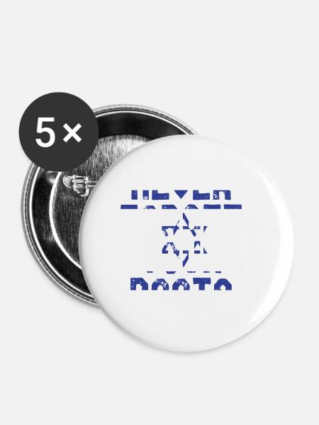 Zypern - Buttons klein 25 mm (5er Pack) - Weiß