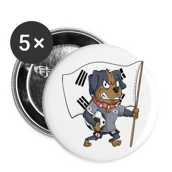 South Korean Fan Dog - Buttons small 1''/25 mm (5-pack) - white - Front