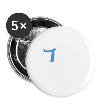 Weimaraner - Buttons klein 25 mm (5er Pack) - Weiß - Vorne