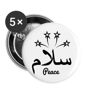 La paix arabe avec les étoiles - Lot de 5 petits badges (25 mm) - blanc - Devant