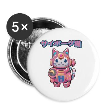Cyborg Maneki Neko Cat Japanese Cyber Aesthetics - Buttons small 1''/25 mm (5-pack) - white - Front