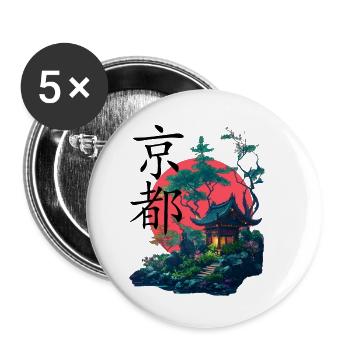 Dojo Japonais - Lot de 5 petits badges (25 mm) - blanc - Devant