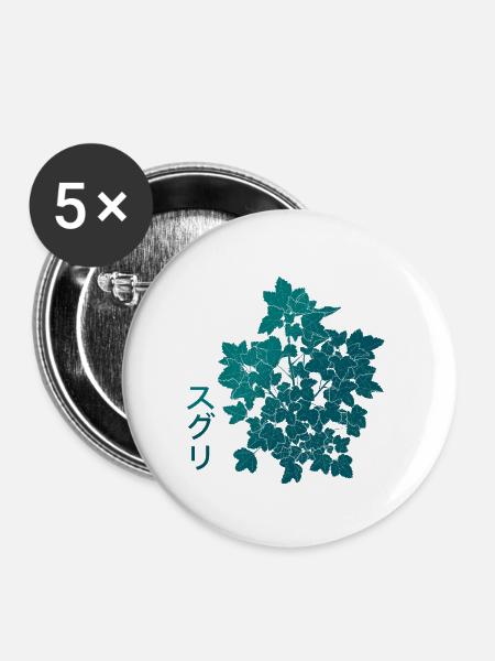 Pflanze Johannesbeeren - Buttons klein 25 mm (5er Pack) - Weiß